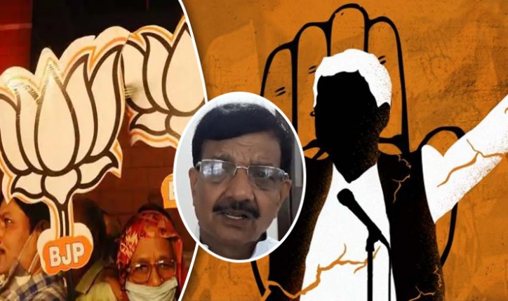 विधानसभा चुनाव में हार के बाद कांग्रेस प्रदेश अध्यक्ष का हटना तय