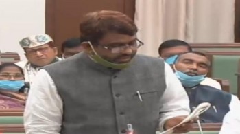 AIMIM MLA Akhtarul Iman expressed objection to the word Hindustan
