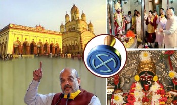 Amit Shah second day of West bengal Visit, offeres prayers at the Dakshineswar temple