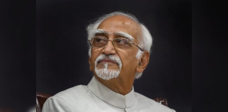 हामिद अंसारी बोले- समाज कोरोना से पहले दो महामारियों- धार्मिक कट्टरता और आक्रामक राष्ट्रवाद का शिकार हो गया हामिद अंसारी बोले- समाज कोरोना से पहले दो महामारियों- धार्मिक कट्टरता और आक्रामक राष्ट्रवाद का शिकार हो गया