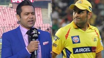 Big statement by Aakash Chopra, ‘CSK should not retain Dhoni in mega auction