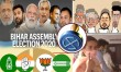 Bihar Assembly Election 2020 Live updates Bihar Assembly Election latest updates Bihar assembly election voting live