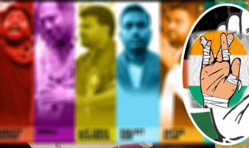 Bihar election, Bihar election 2020, Grand Alliance, Congress, Congress candidates,