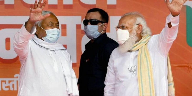 Bihar election results 2020: बिहार में NDA को पूर्ण बहुमत, आरजेडी सबसे बड़ी पार्टी बनकर उभरी, बीजेपी रही दूसरे नंबर पर