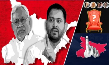 Bihar election results 2020 live updates