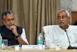 BJP Legislature Party leader Tara Chand Kishore is leading the race for deputy CM in Bihar sushil kumar modi renu devi