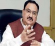 BJP president Nadda said this election is the future election of Bihar