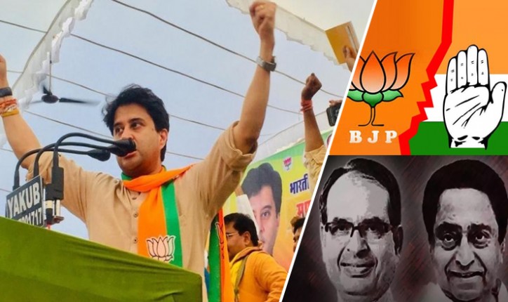 ग्वालियर पूर्व विधानसभा सीट से बीजेपी नेता ज्योतिरादित्य सिंधिया ने मतदान किया
