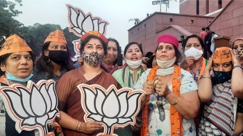 By-poll Results 2020 live updates: BJP sweep in bypolls