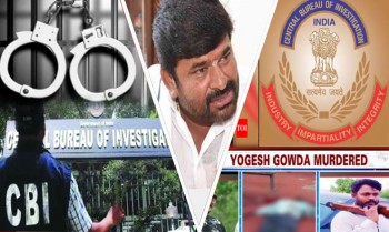 Central Bureau of Investigation arrested former minister and Congress leader Vinay Kulkarni on Thursday