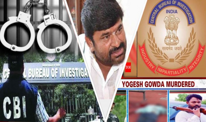 कर्नाटक: हत्या के आरोप में CBI ने कांग्रेस नेता और पूर्व मंत्री विनय कुलकर्णी को गिरफ्तार किया