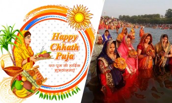 Chhath Puja, today is third day of this four-day ritu