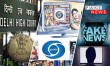 Delhi High Court said that people are scared of the press and the Doordarshan era was much better