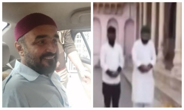 Namaz In Mathura Temple: पुलिस ने मथुरा के मंदिर में नमाज पढ़ने के आरोप में फैसल खान को गिरफ्तार किया Namaz In Mathura Temple: पुलिस ने मथुरा के मंदिर में नमाज पढ़ने के आरोप में फैसल खान को गिरफ्तार किया