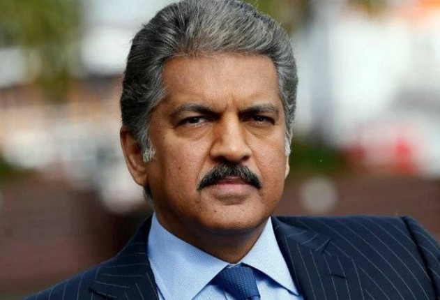 जर्मनी की जूता कम्पनी चीन से आगरा हुई शिफ्ट, आनंद महिंद्रा ने कहा- विकास की बाढ़ का संकेत जर्मनी की जूता कम्पनी चीन से आगरा हुई शिफ्ट, आनंद महिंद्रा ने कहा- विकास की बाढ़ का संकेत