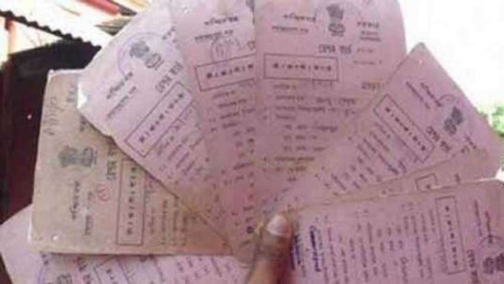 देशभर 2013 के बाद किए गए 4.39 करोड़ फर्जी राशन कार्ड रद्द देशभर 2013 के बाद किए गए 4.39 करोड़ फर्जी राशन कार्ड रद्द