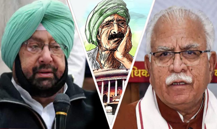 हरियाणा और पंजाब के मुख्यमंत्री आमने-सामने, अमरिंदर बोले- किसानों को उकसा रहा हूं तो हरियाणा के किसान दिल्ली क्यों मार्च कर रहे हैं?