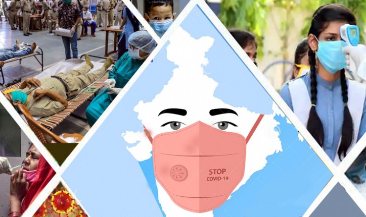 Covid-19: देश में कोरोना संक्रमितों की संख्या 84 लाख 11 हजार के पार, 1 लाख 24 हजार 985 लोगों की मौत Covid-19: देश में कोरोना संक्रमितों की संख्या 84 लाख 11 हजार के पार, 1 लाख 24 हजार 985 लोगों की मौत
