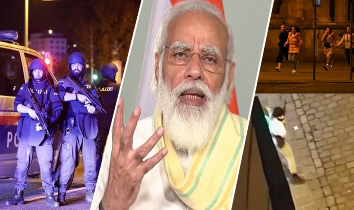 भारत, फ्रांस, ब्रिटेन ने वियना आतंकी हमले की कड़ी निंदा की, पीएम मोदी बोले-भारत इस दुख के समय में ऑस्ट्रिया के साथ खड़ा है