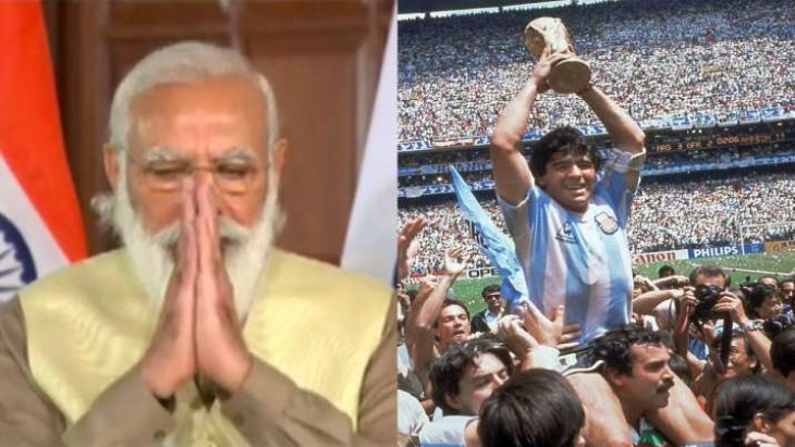 दुनिया के महानतम फुटबॉल खिलाड़ियों में शुमार माराडोना के निधन पर प्रधानमंत्री नरेंद्र मोदी ने श्रद्धंजलि दी दुनिया के महानतम फुटबॉल खिलाड़ियों में शुमार माराडोना के निधन पर प्रधानमंत्री नरेंद्र मोदी ने श्रद्धंजलि दी