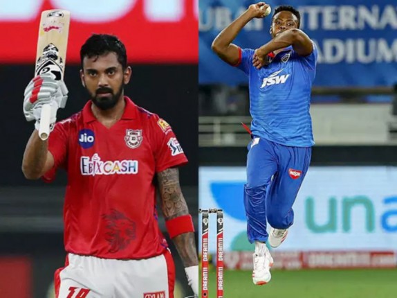 IPL 2020: रबाडा को पर्पल और राहुल को ऑरेंज कैप, ईशान ने जड़े सबसे ज्यादा छक्के IPL 2020: रबाडा को पर्पल और राहुल को ऑरेंज कैप, ईशान ने जड़े सबसे ज्यादा छक्के