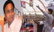 Jyotiraditya Scindia Roars Yes, I Am A Dog, My Master Is Public; Lashes At Kamal Nath