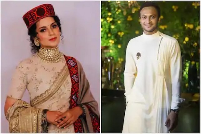 शाकिब अल हसन के काली पूजा विवाद में कूदी कंगना रनौत, बोलीं-क्यूं डरते हो इतना मंदिरों से.. कोई तो वजह होगी? शाकिब अल हसन के काली पूजा विवाद में कूदी कंगना रनौत, बोलीं-क्यूं डरते हो इतना मंदिरों से.. कोई तो वजह होगी?