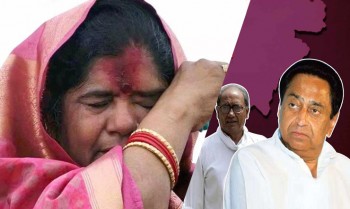 Madhya Pradesh: After bypoll loss, all three defeated ministers resigns
