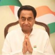 Madhya Pradesh by election BJP leaders targeted Kamal Nath on the last day of campaigning