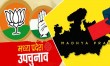 Madhya Pradesh by-election: The Congress party will deploy 30 workers at every booth during the voting on November 3.