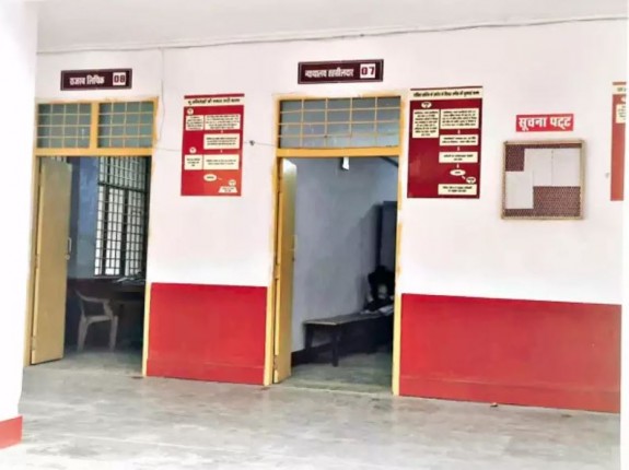 ISO certification: बुंदेलखंड की मऊरानीपुर आईएसओ सर्टिफिकेट पाने वाली पहली तहसील