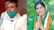 MP Bypoll Results: 3 ministers lose their chairs in bypolls
