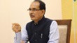 No Lockdown in Madhya pradesh says Shivraj Singh Chauhan