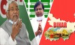 Opposition party targeted Chief Minister Nitish Kumar Bihar Education Minister Minister Mewa Lal Chaudhary