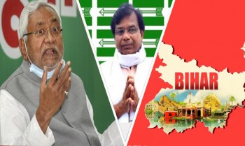 Opposition party targeted Chief Minister Nitish Kumar Bihar Education Minister Minister Mewa Lal Chaudhary