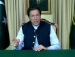 Pakistan may go into complete lockdown, PDM will be responsible for consequences says PM Imran Khan