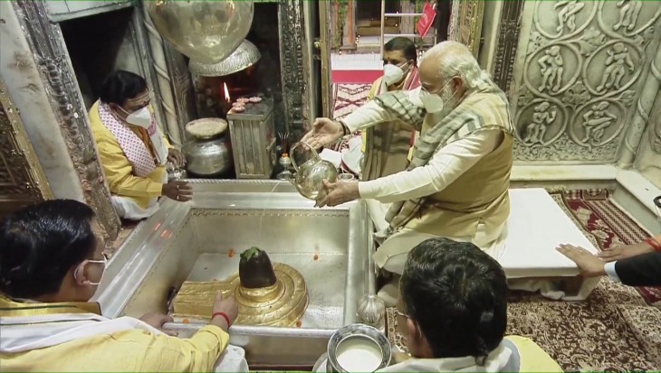 Varanasi: देव दीपावली पर पहली बार कोई प्रधानमंत्री गंगा घाट पहुंचा, दीप प्रज्ज्वलित किया, काशी विश्वनाथ मंदिर में बाबा का अभिषेक Varanasi: देव दीपावली पर पहली बार कोई प्रधानमंत्री गंगा घाट पहुंचा, दीप प्रज्ज्वलित किया, काशी विश्वनाथ मंदिर में बाबा का अभिषेक