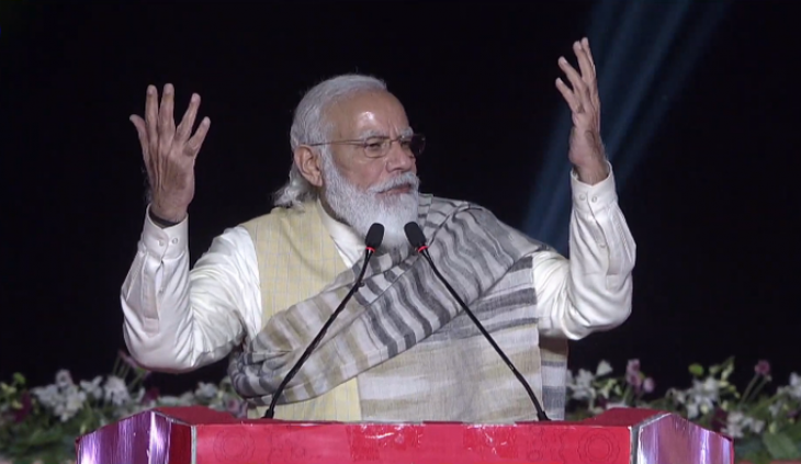 Varanasi: पीएम मोदी बोले- हमारे लिए विरासत का मतलब देश की धरोहर, उनके लिए विरासत का मतलब अपनी प्रतिमाएं Varanasi: पीएम मोदी बोले- हमारे लिए विरासत का मतलब देश की धरोहर, उनके लिए विरासत का मतलब अपनी प्रतिमाएं