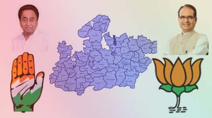 MP By-election: मध्य प्रदेश की 28 विधानसभा सीटों पर मंगलवार को वोटिंग, हिंसा रोकना प्रशासन के लिए बड़ी चुनौती MP By-election: मध्य प्रदेश की 28 विधानसभा सीटों पर मंगलवार को वोटिंग, हिंसा रोकना प्रशासन के लिए बड़ी चुनौती