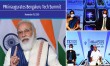 Prime Minister Narendra Modi addresses Bengaluru Tech Summit 2020
