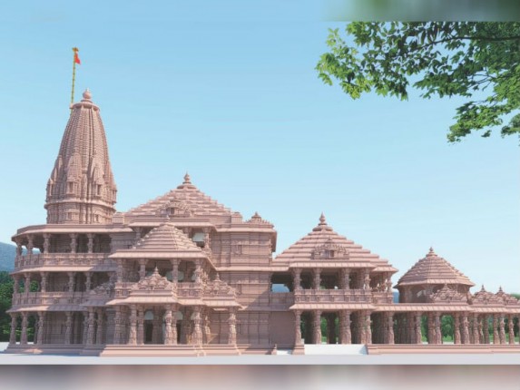 Ayodhya: श्रीराम जन्मभूमि ट्रस्ट ने 70 एकड़ के मास्टरप्लान के लिए मांगा सुझाव, 25 नवंबर तक का समय Ayodhya: श्रीराम जन्मभूमि ट्रस्ट ने 70 एकड़ के मास्टरप्लान के लिए मांगा सुझाव, 25 नवंबर तक का समय