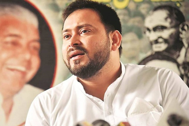 Bihar: आरजेडी लीडर तेजस्वी यादव को विधायक दल का नेता चुना गया Bihar: आरजेडी लीडर तेजस्वी यादव को विधायक दल का नेता चुना गया