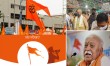 RSS chief Mohan Rao Bhagwat arrived in Bhopal to attend the meeting of the RSS executive board