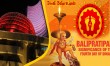 Stocks, forex markets shut today on account of Diwali Balipratipada