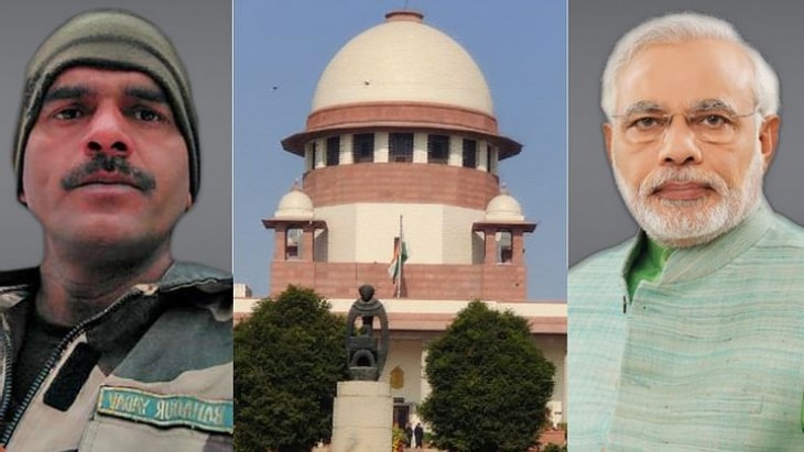 तेज बहादुर की याचिका सुप्रीम कोर्ट से भी खारिज, पीएम मोदी के चुनाव को चुनौती दी थी तेज बहादुर की याचिका सुप्रीम कोर्ट से भी खारिज, पीएम मोदी के चुनाव को चुनौती दी थी