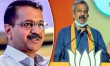 Adesh Kumar Gupta Said Arvind Kejriwal government is doing politics on agricultural law Adesh Kumar Gupta
