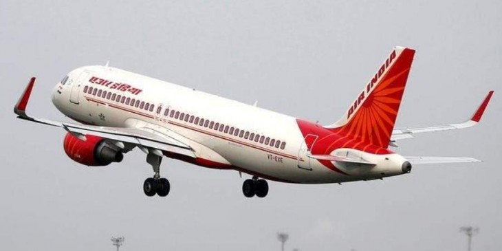 Air India: एयर इंडिया के पायलट यूनियनों ने सदस्यों से कहा, विनिवेश प्रक्रिया में शामिल ना हो Air India: एयर इंडिया के पायलट यूनियनों ने सदस्यों से कहा, विनिवेश प्रक्रिया में शामिल ना हो