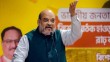 Amit Shah likely to tour West Bengal on December 19 and 20 to attend in three party programmes