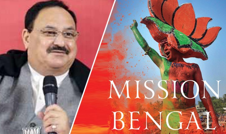भाजपा प्रमुख जेपी नड्डा आज से दो दिवसीय बंगाल दौरे की शुरुआत करेंगे