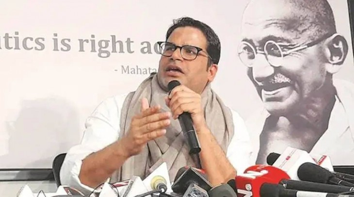 प्रशांत किशोर बोले- बंगाल में बीजेपी दहाई के आंकड़े के लिए कर रही संघर्ष, अगर बेहतर प्रदर्शन किया तो मैं ट्विटर छोड़ दूंगा
